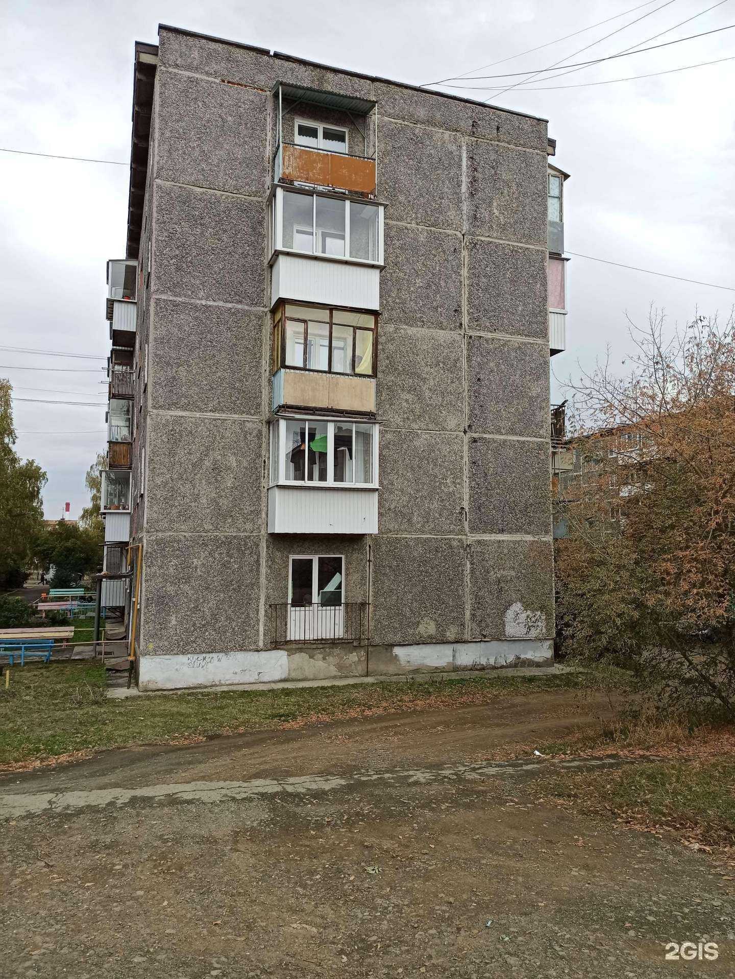 Отзывы на компанию Лагуна в Ревде c фото - фотография 2 из 2