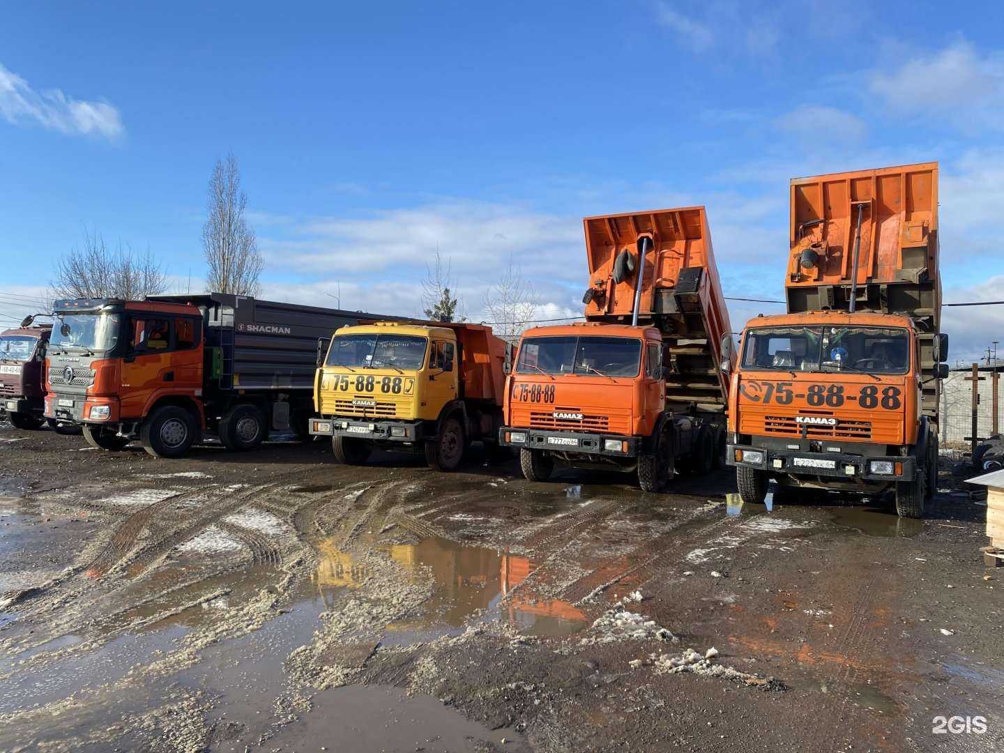 Отзывы на компанию Компания по перевозке строительных материалов в г. Саратов c фото