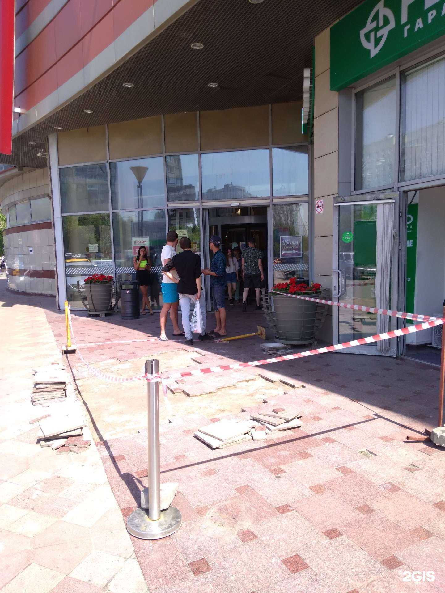 Отзывы на компанию Pegas touristik в г. Отрадное c фото