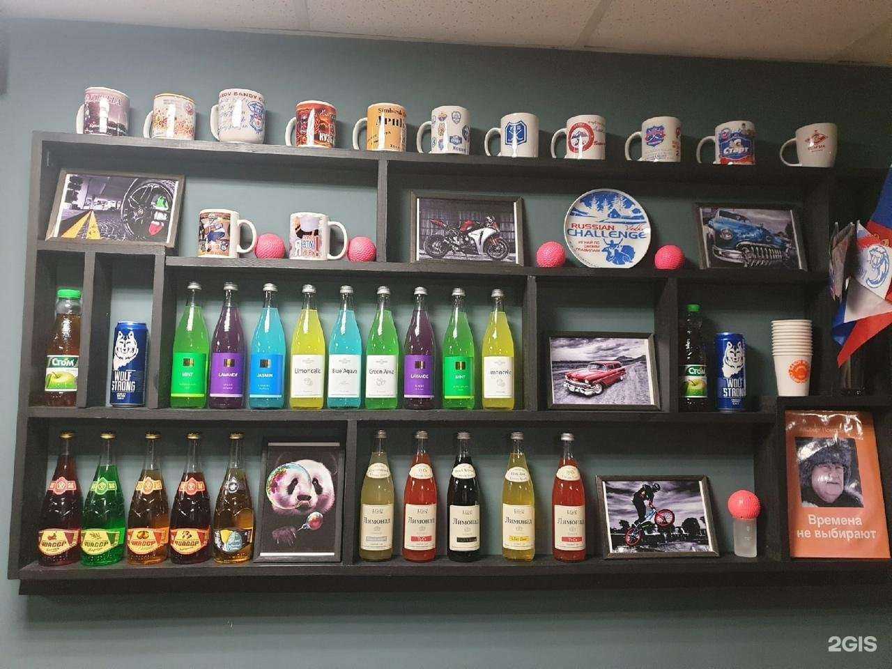 Отзывы на компанию Легенда в г. Киров c фото