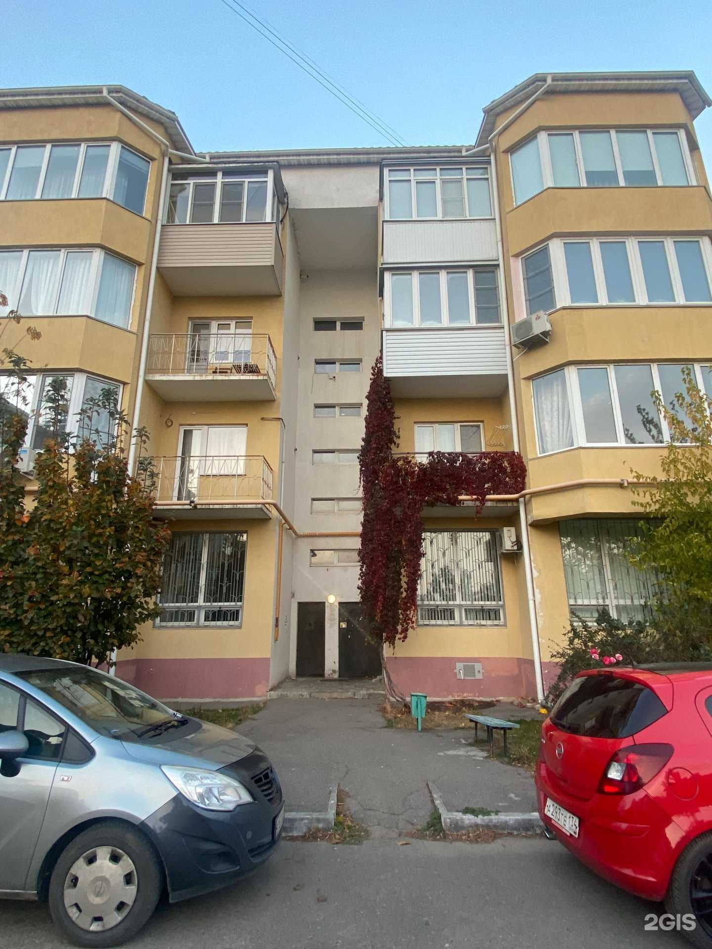 Отзывы на компанию JL SPA&massage в г. Волжский c фото