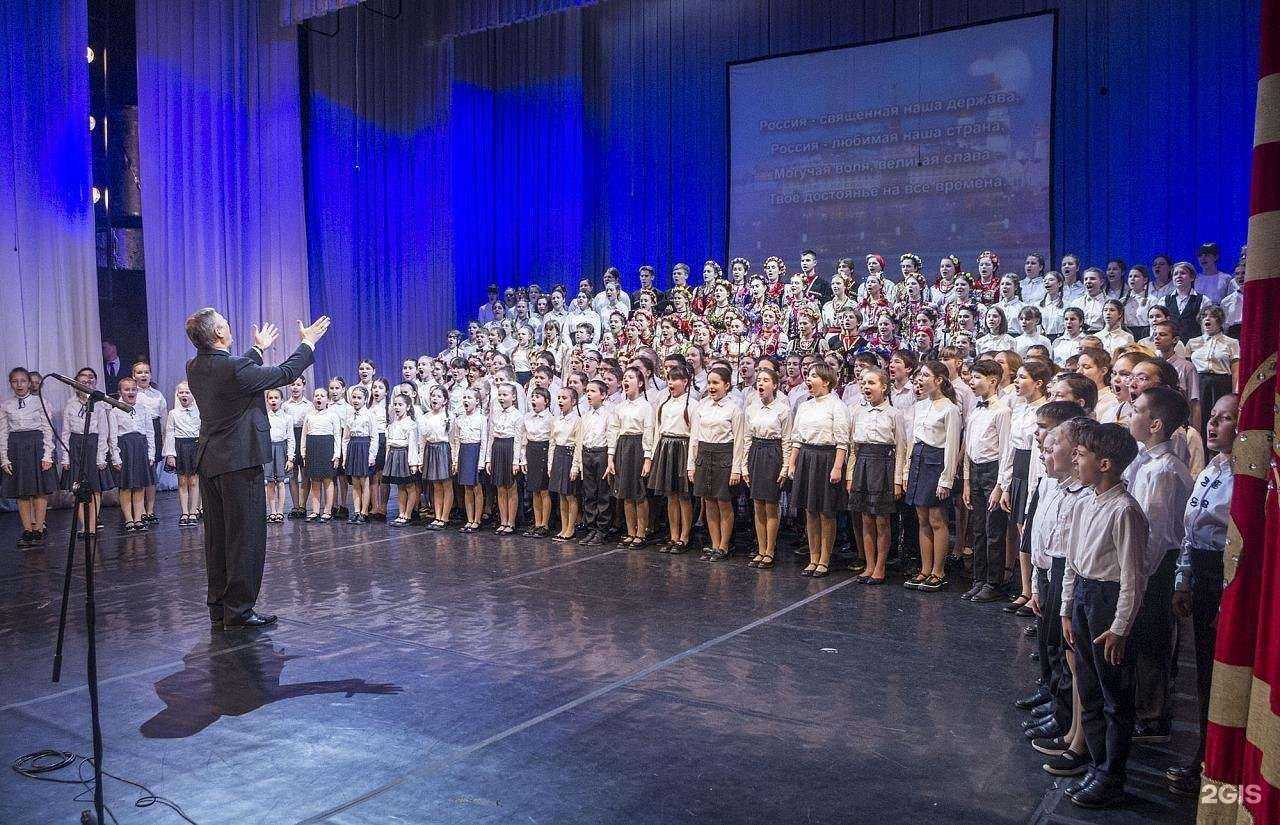 Отзывы на компанию Детская школа искусств №14 г. Краснодар в Краснодаре c фото