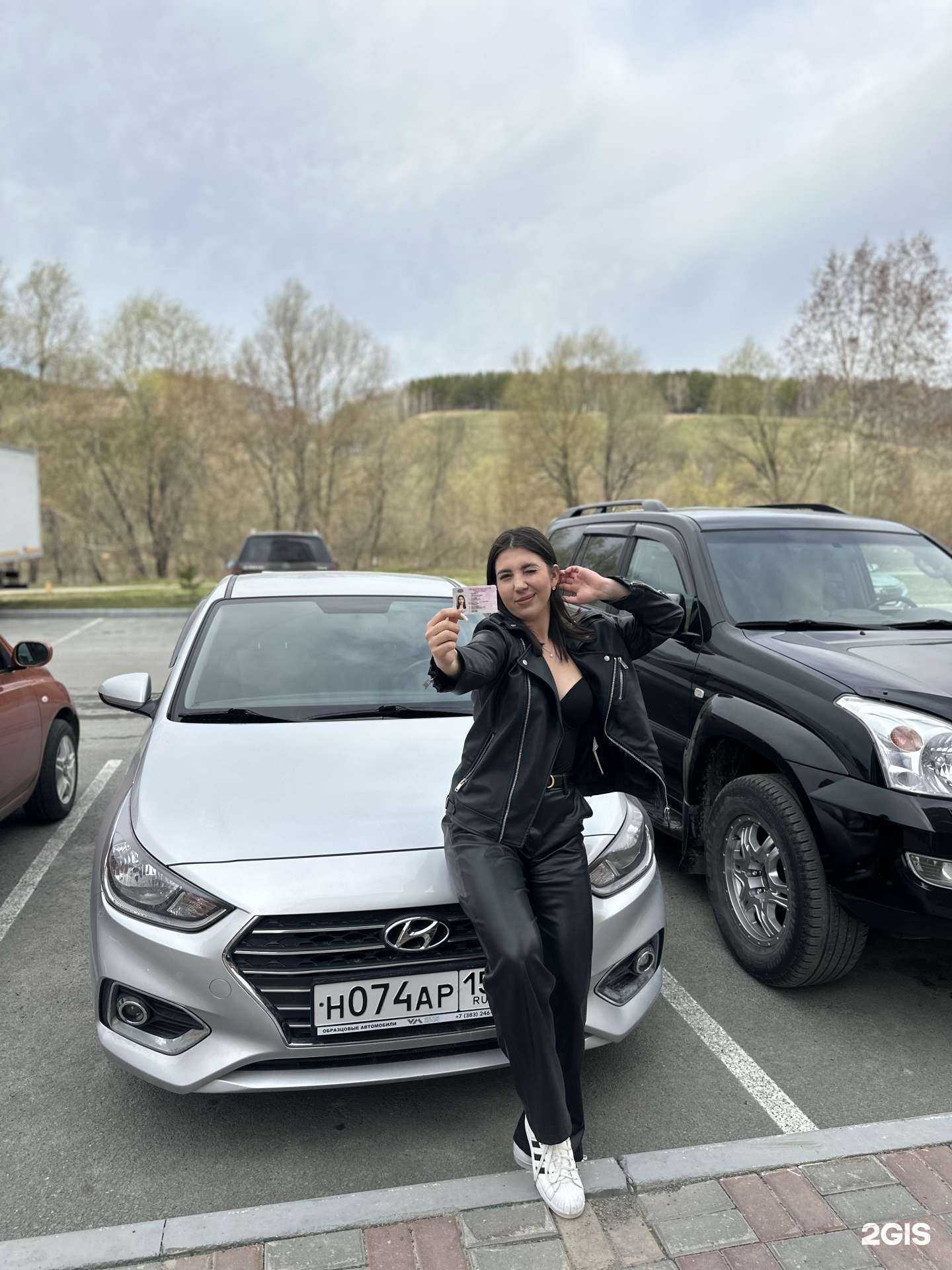 Отзывы на компанию Автодебют в г. Новосибирск c фото