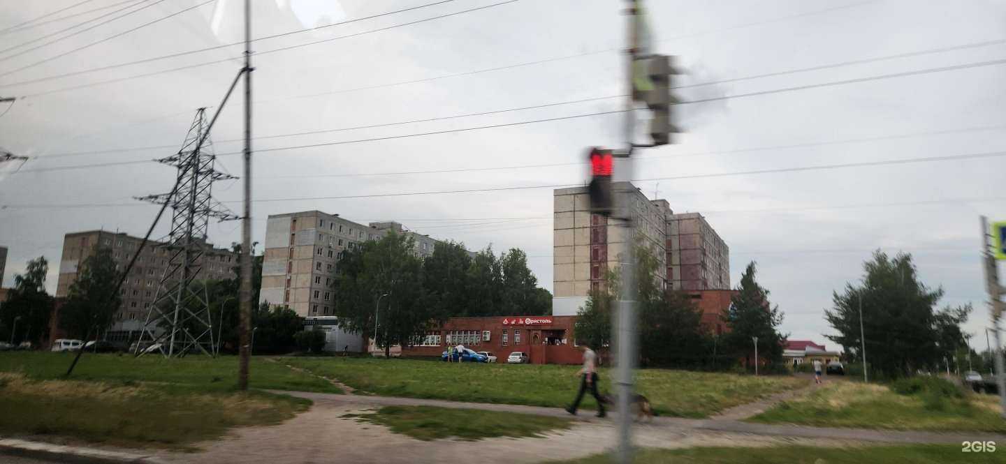 Отзывы на компанию Недвижимость в г. Тутаев c фото