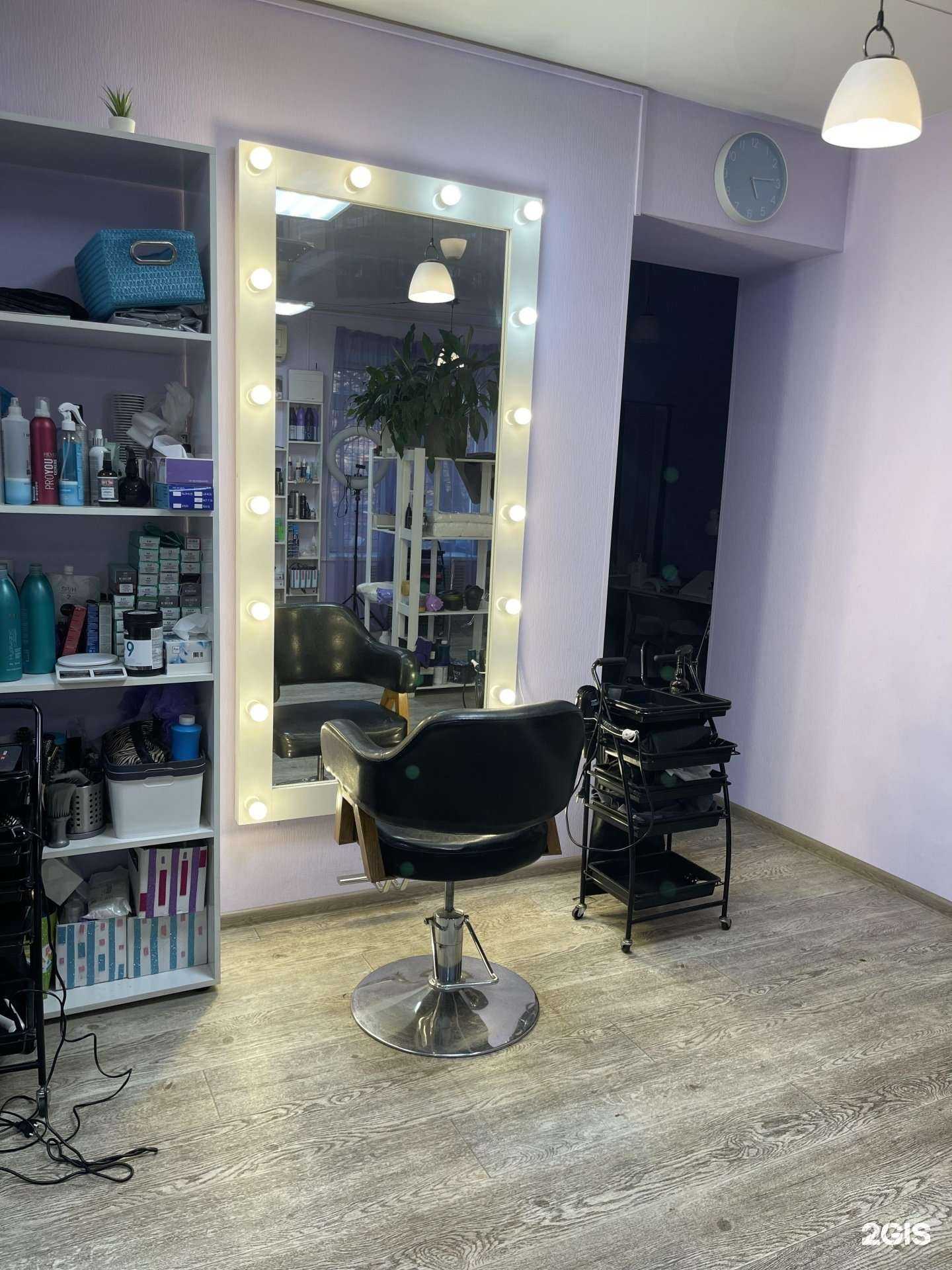 Отзывы на компанию Kosa в Владивостоке c фото