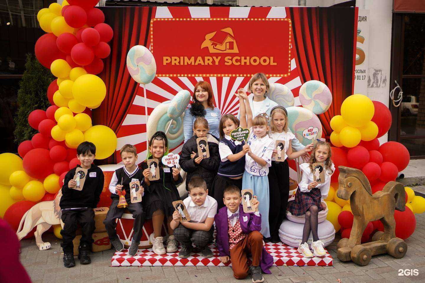 Отзывы на компанию Прайм в Тюмени c фото