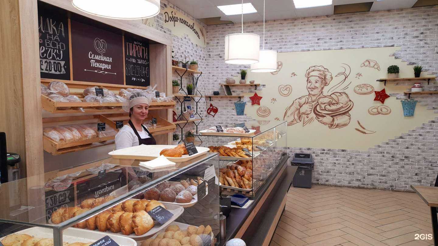 Отзывы на компанию Семейная пекарня в г. Екатеринбург c фото