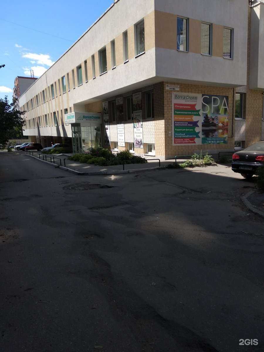 Отзывы на компанию Lair men в Саратове c фото - фотография 2 из 2