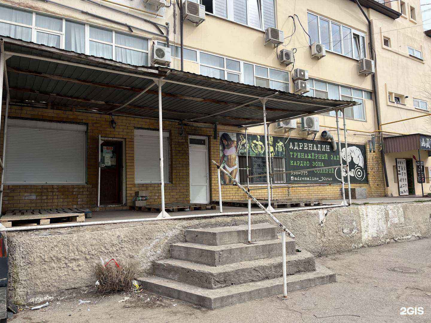 Отзывы на компанию Все Свои в Астрахани c фото - фотография 2 из 2