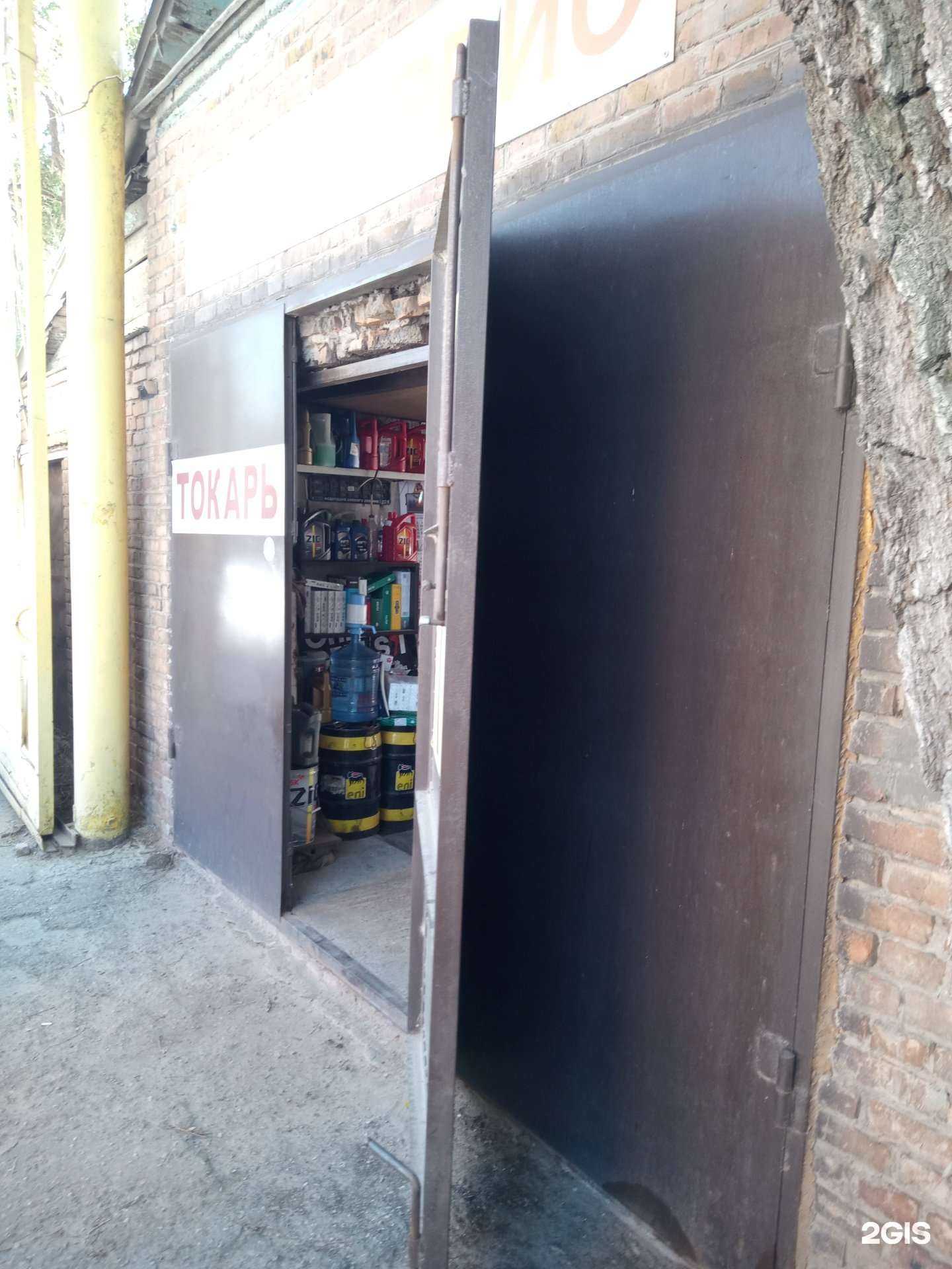 Отзывы на компанию Автосервис в Ростове-на-Дону c фото