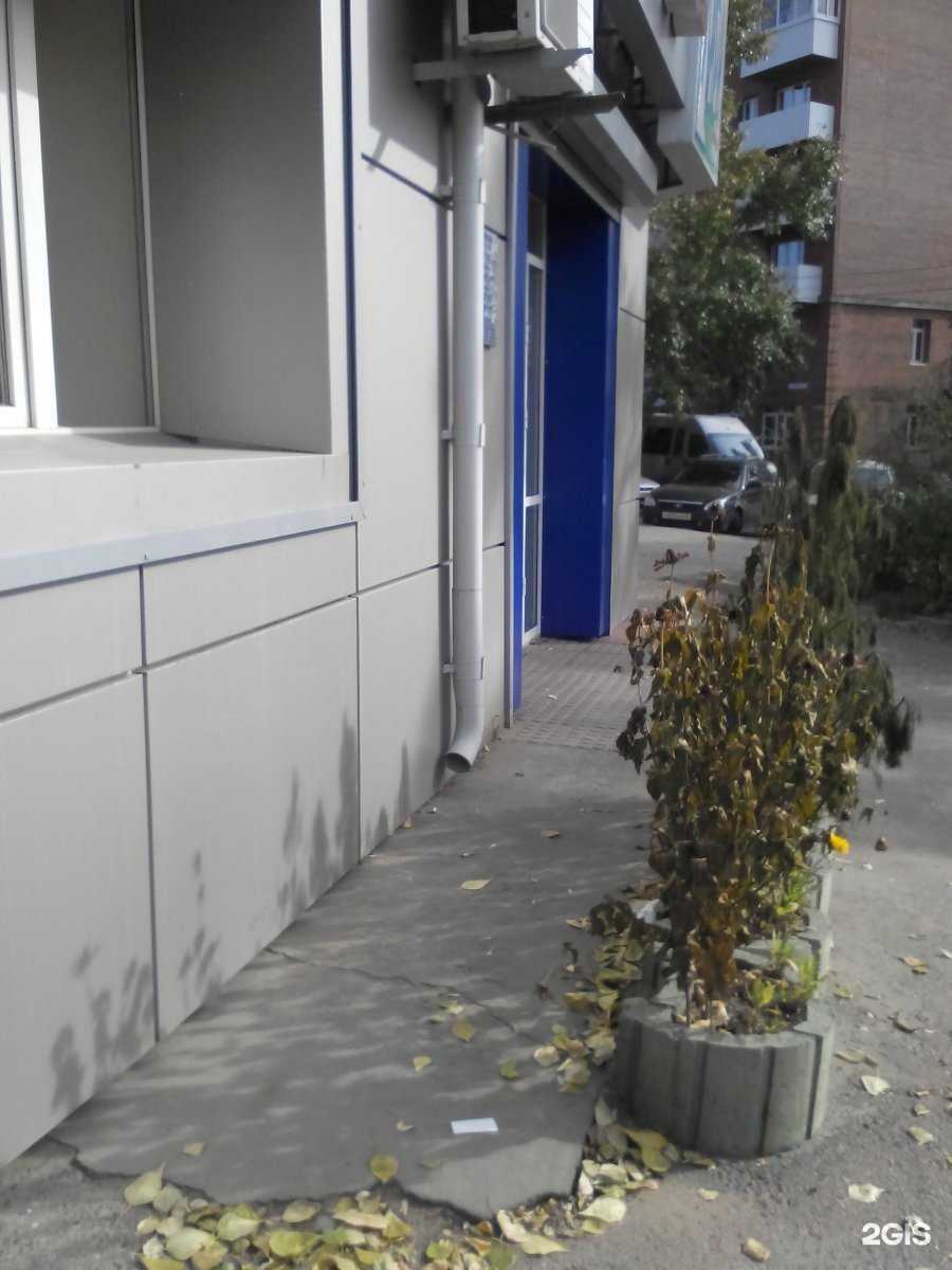 Отзывы на компанию Лара в Улан-Удэ c фото