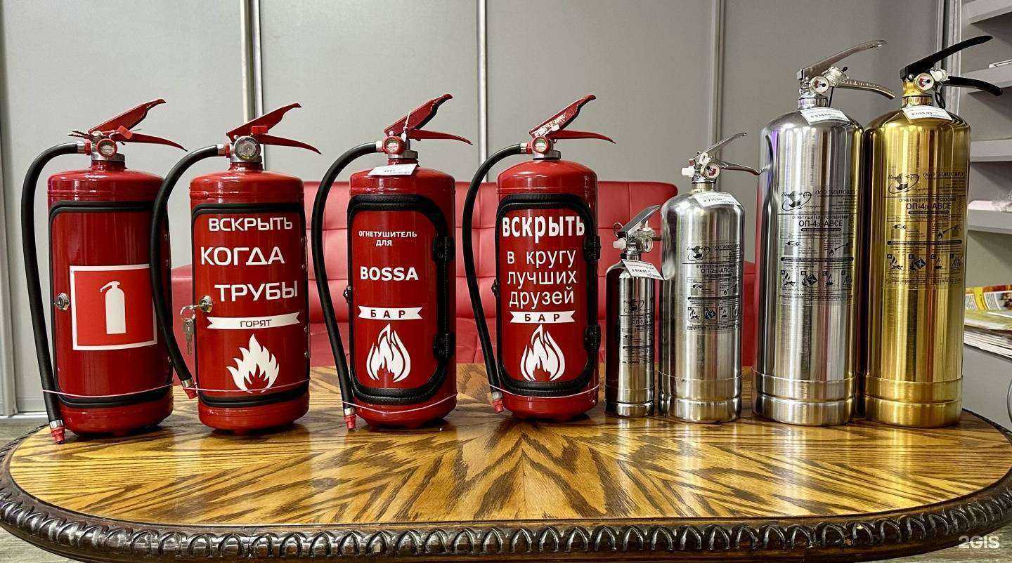 Отзывы на компанию Компания по пожарной безопасности в Хабаровске c фото