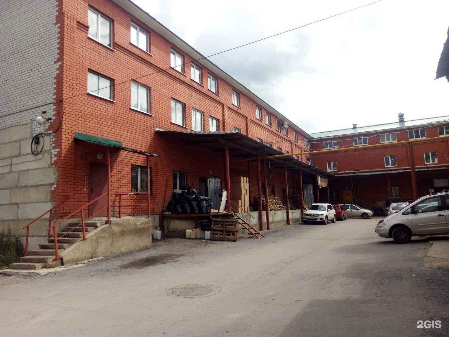 Отзывы на компанию ТехИнвестПроект-Л в Липецке c фото - фотография 2 из 2