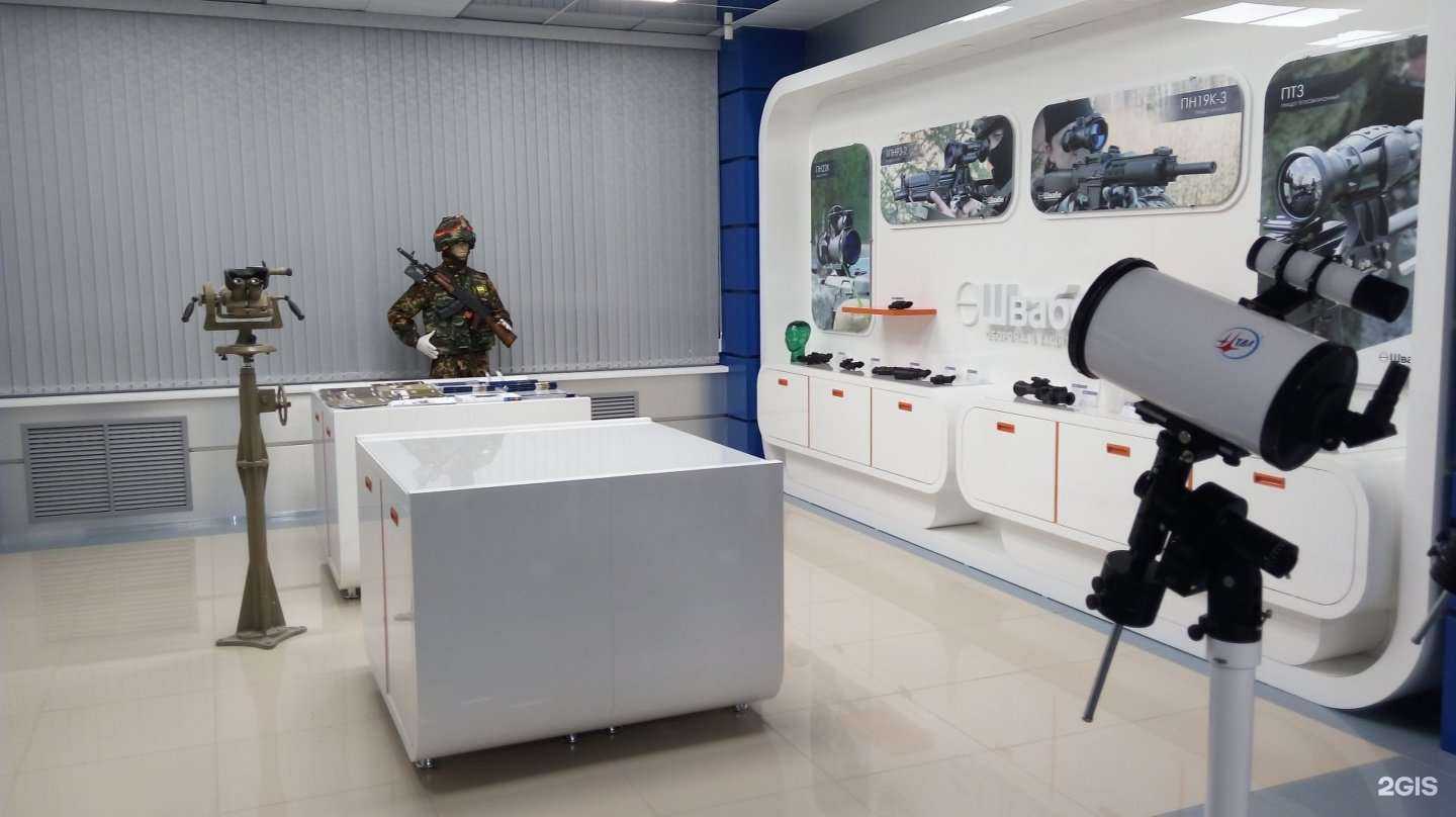 Отзывы на компанию Мто в Новосибирске c фото