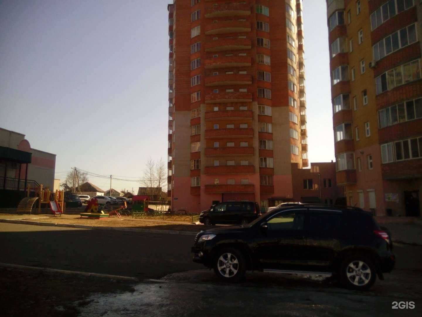 Отзывы на компанию Север в Чите c фото - фотография 2 из 2