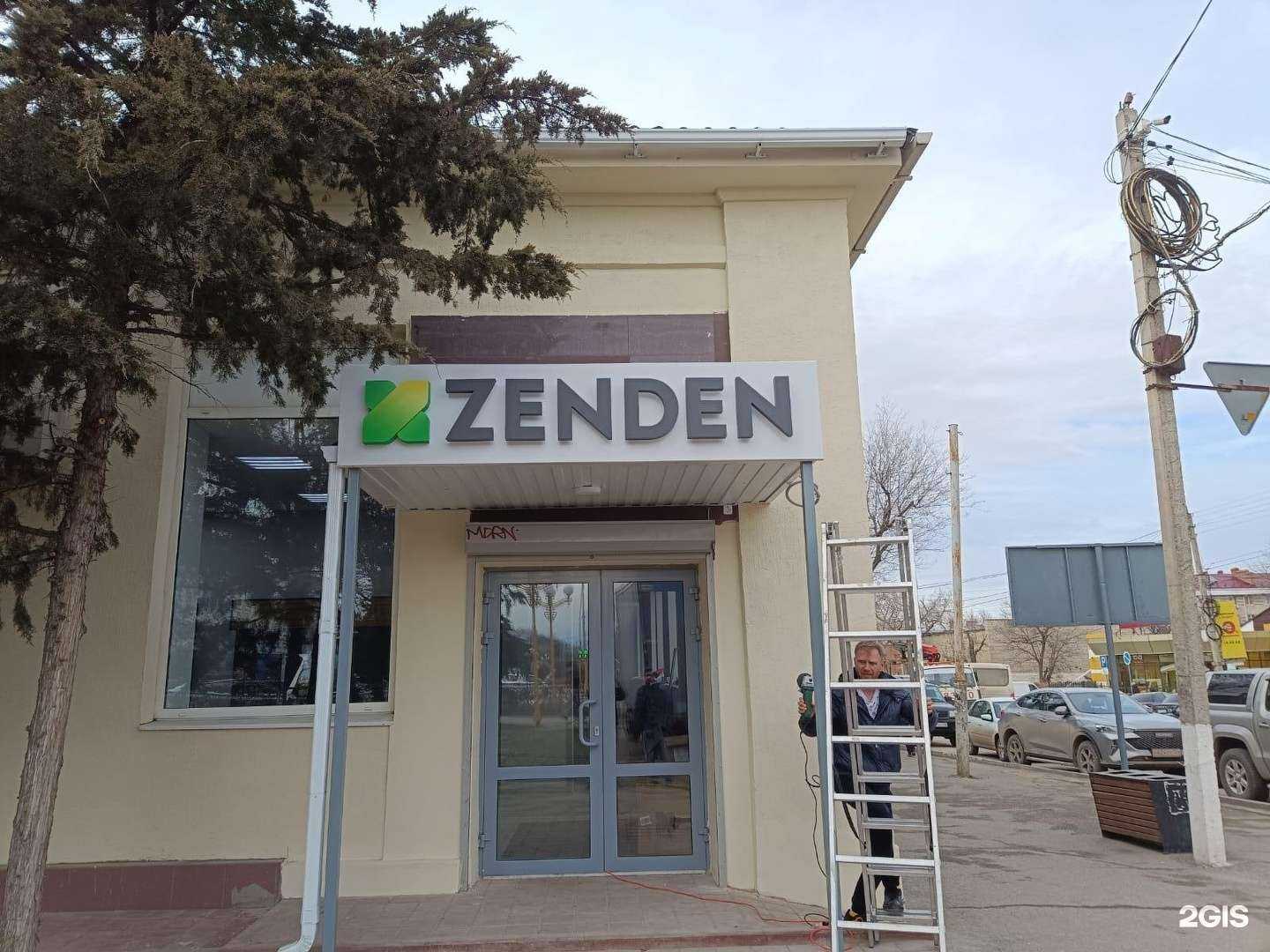 Отзывы на компанию НастАрт веб в Элисте c фото