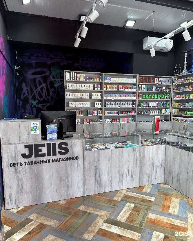 Отзывы на компанию Jells в Тольятти c фото