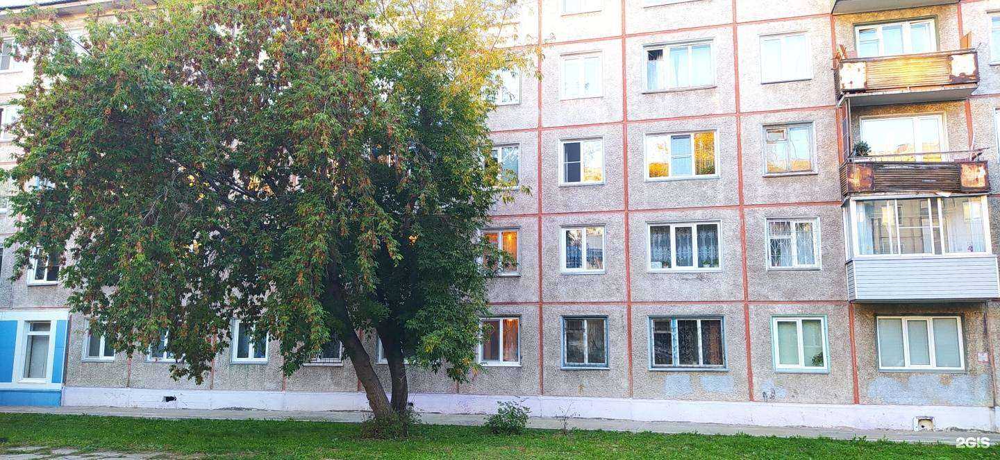 Отзывы на компанию Dental group в Красноярске c фото - фотография 2 из 2