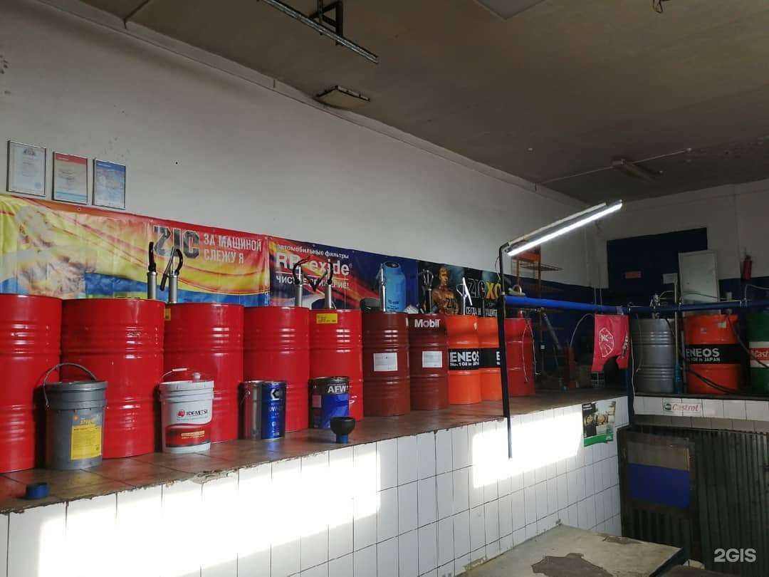 Отзывы на компанию Автокомплект в г. Чита c фото