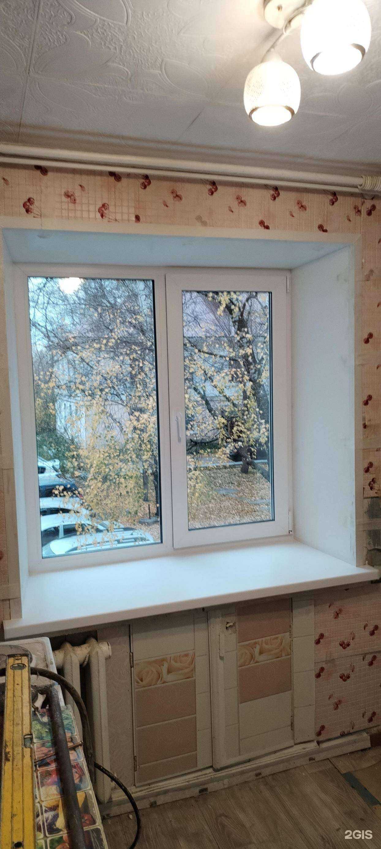 Отзывы на компанию Гиф в г. Томск c фото