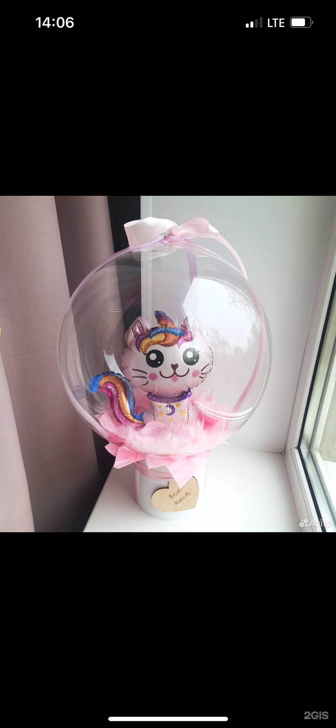 Отзывы на компанию Мама и малыш в Каменске-Уральском c фото