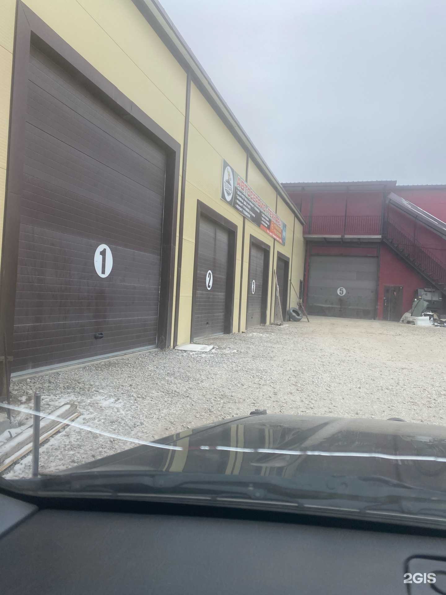 Отзывы на компанию Auto Ремонт в Якутске c фото