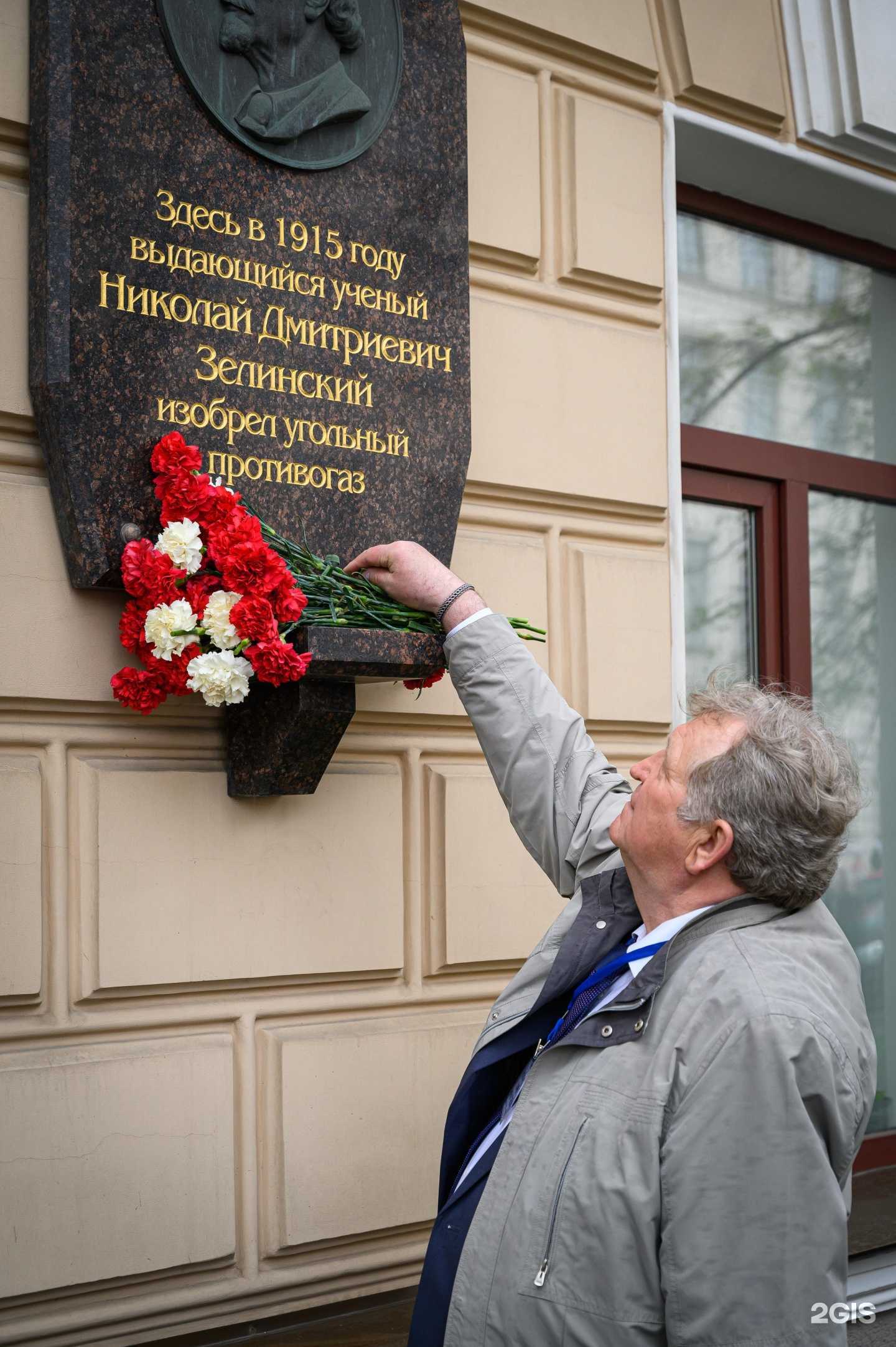 Отзывы на компанию Учебно-методический центр по ГО, ЧС и пожарной безопасности Ленинградской области в Всеволожске c фото