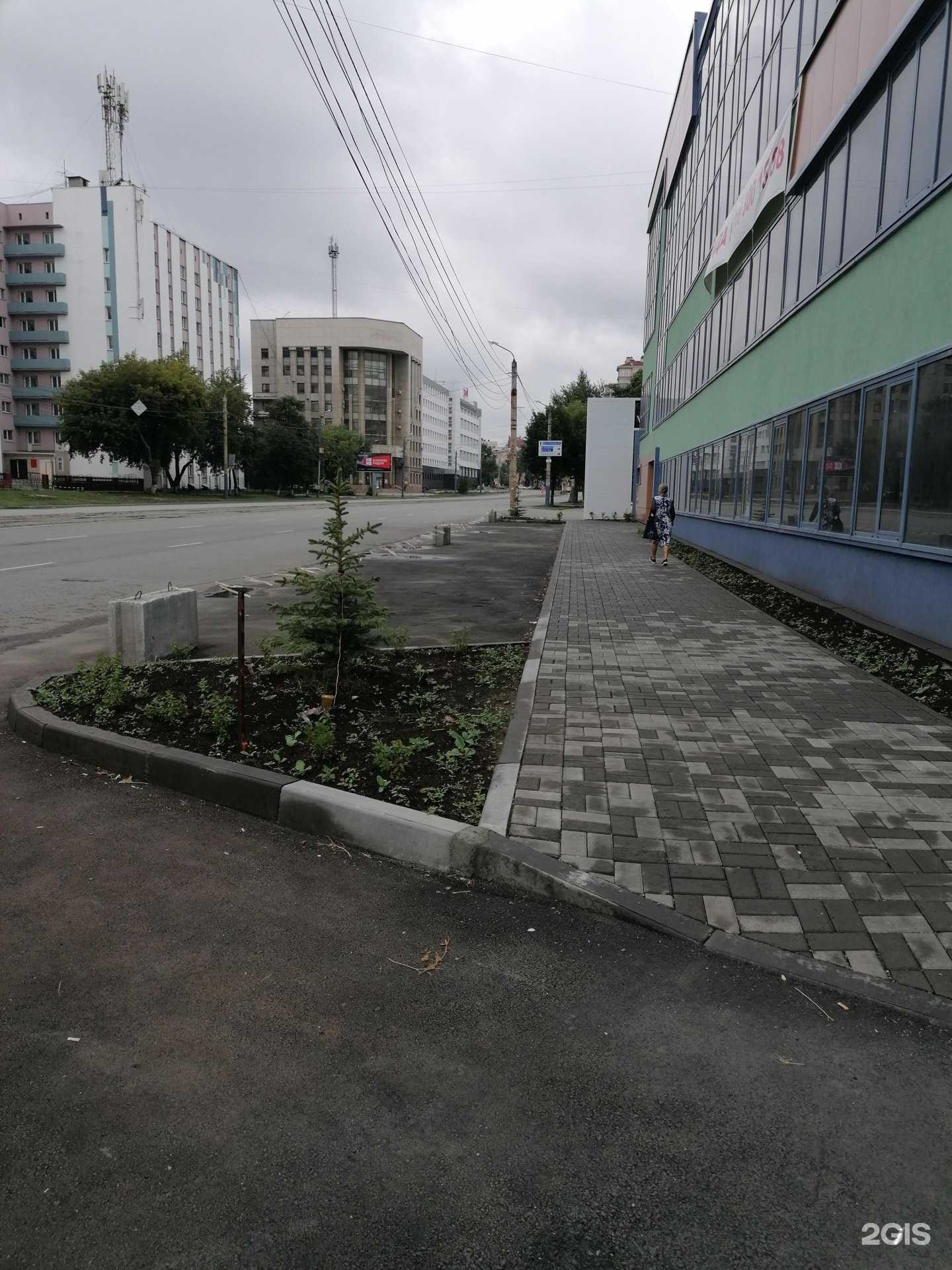 Отзывы на компанию Body studio Delete в Челябинске c фото - фотография 2 из 2