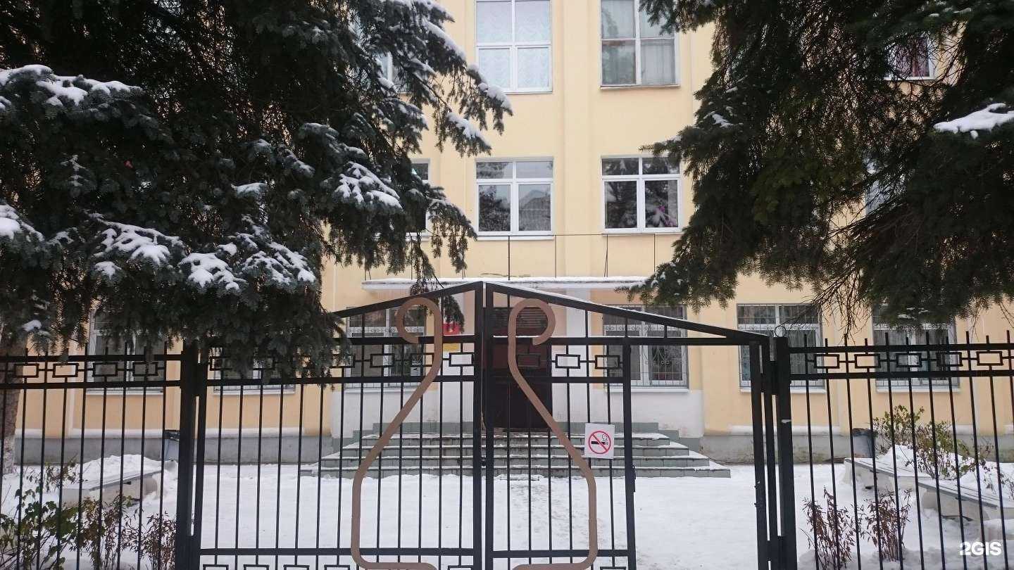 Отзывы на компанию Детская школа искусств №2 в г. Тверь c фото