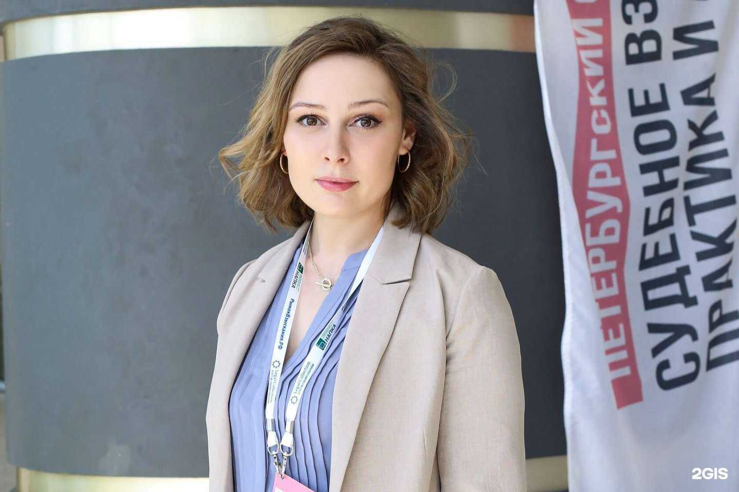 Отзывы на компанию Legal Collection в Нижнем Новгороде c фото