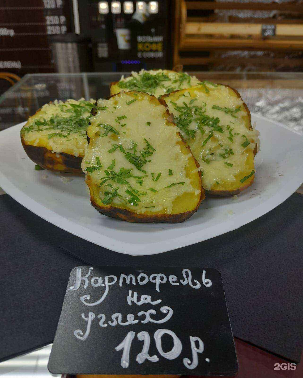 Отзывы на компанию Печь и Пламя в Тюмени c фото