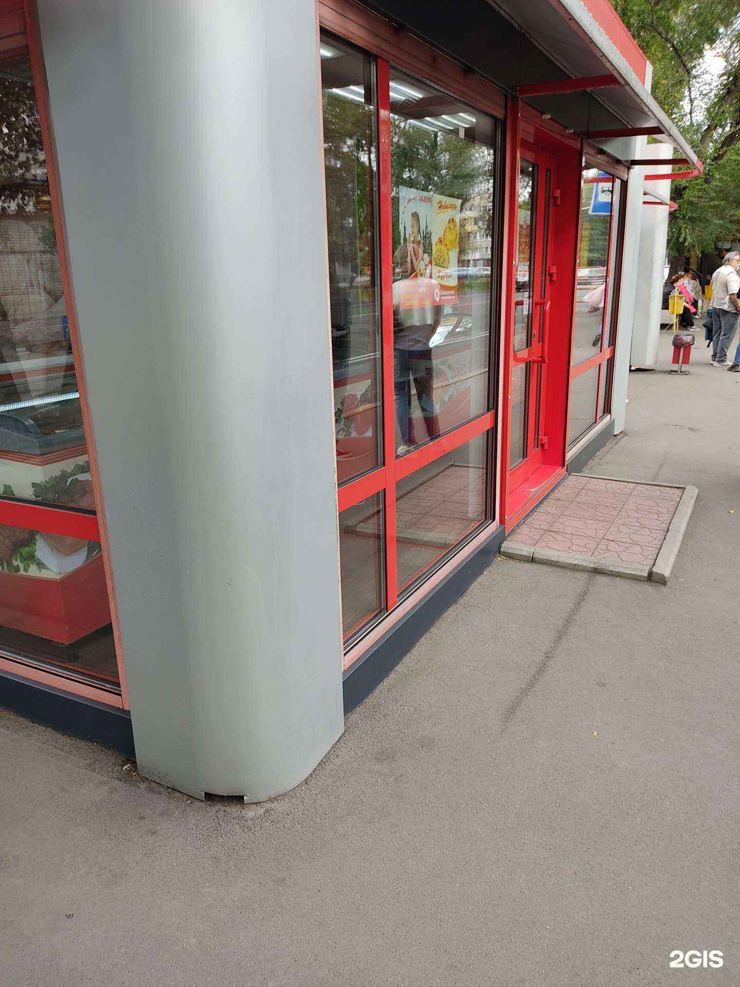 Отзывы на компанию Абаканские полуфабрикаты в г. Абакан c фото