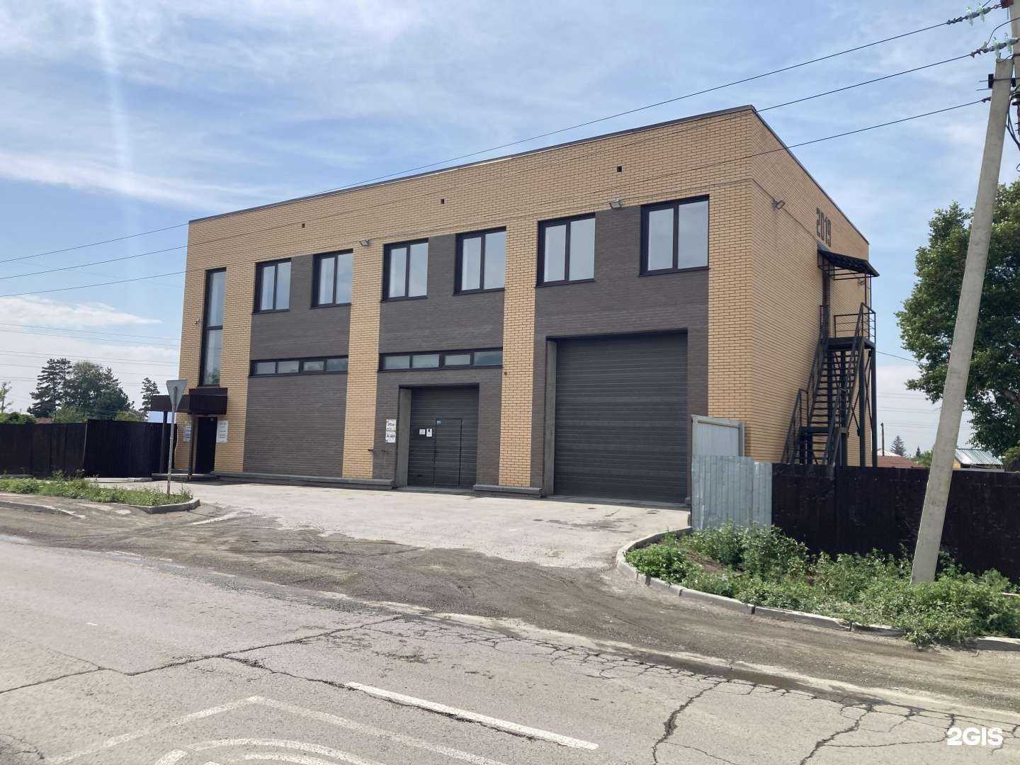 Отзывы на компанию 7gaek в Новосибирске c фото - фотография 2 из 2