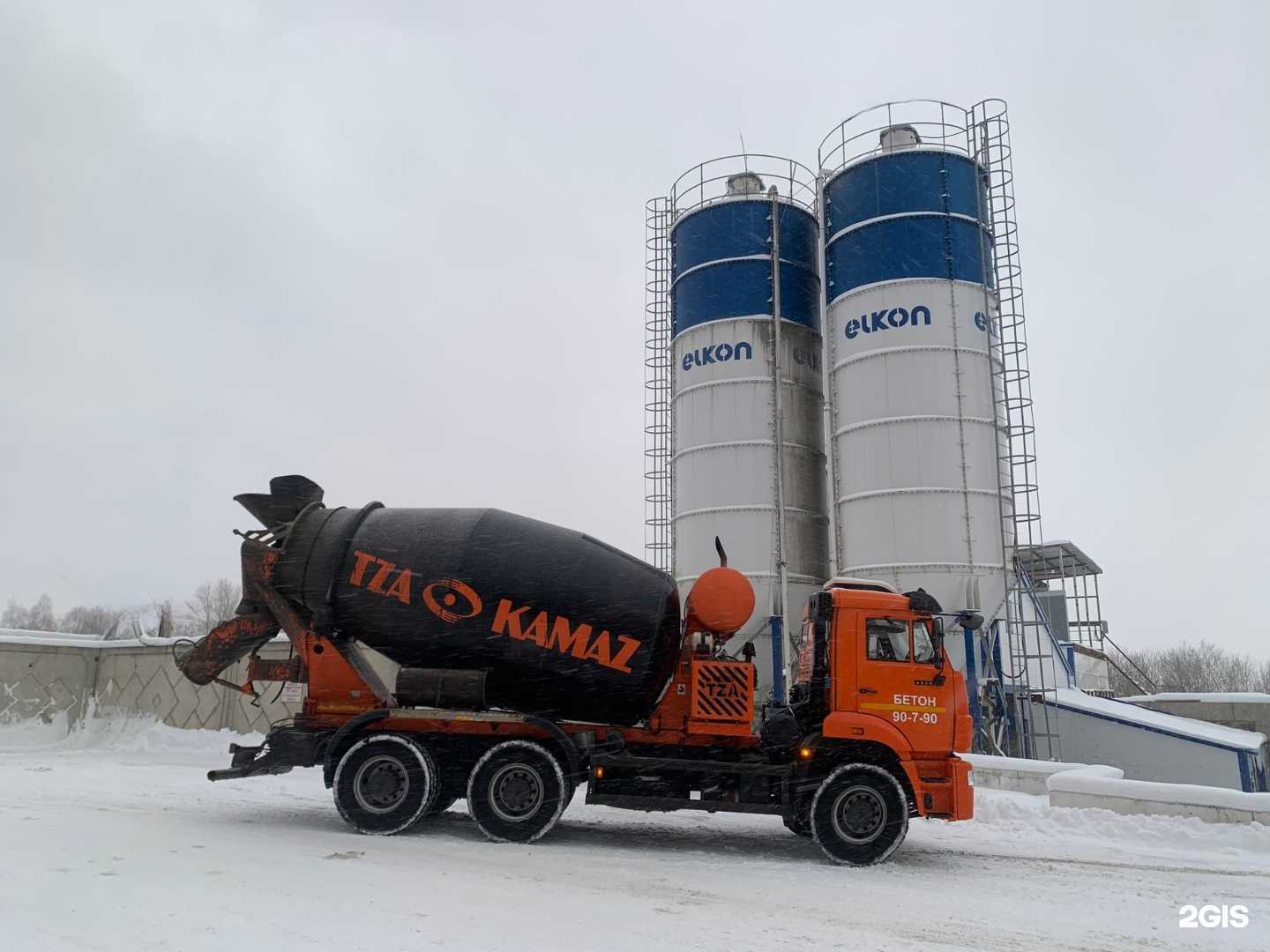 Отзывы на компанию Алабуга бетон в Елабуге c фото