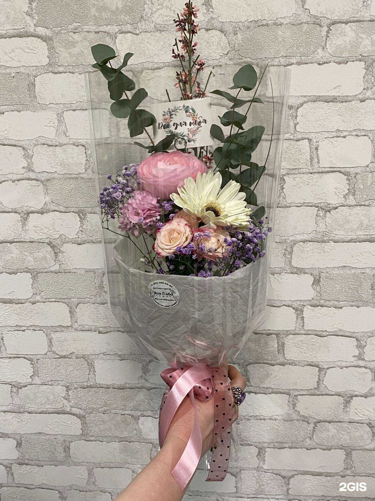 Отзывы на компанию Усадьба в г. Бор c фото