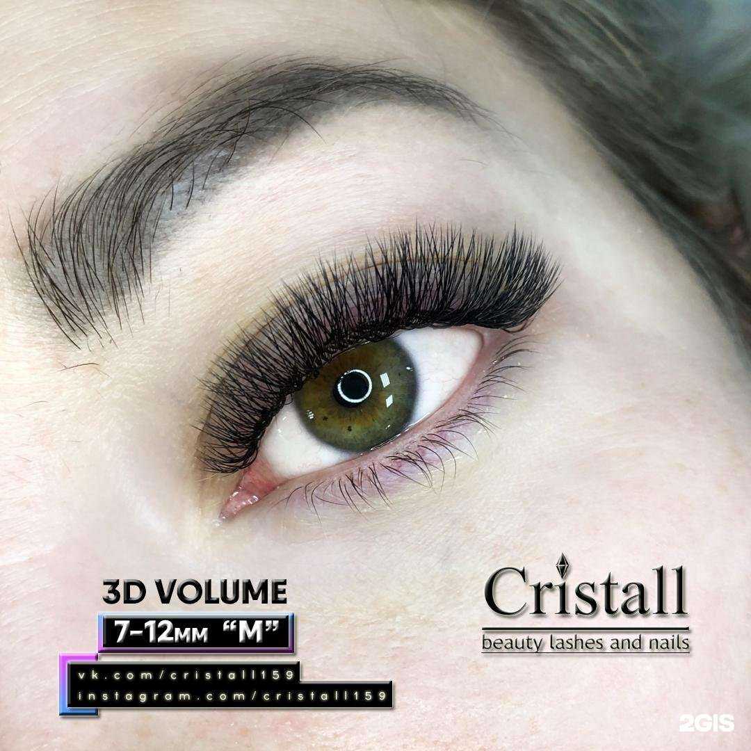 Отзывы на компанию Cristall159 в Перми c фото