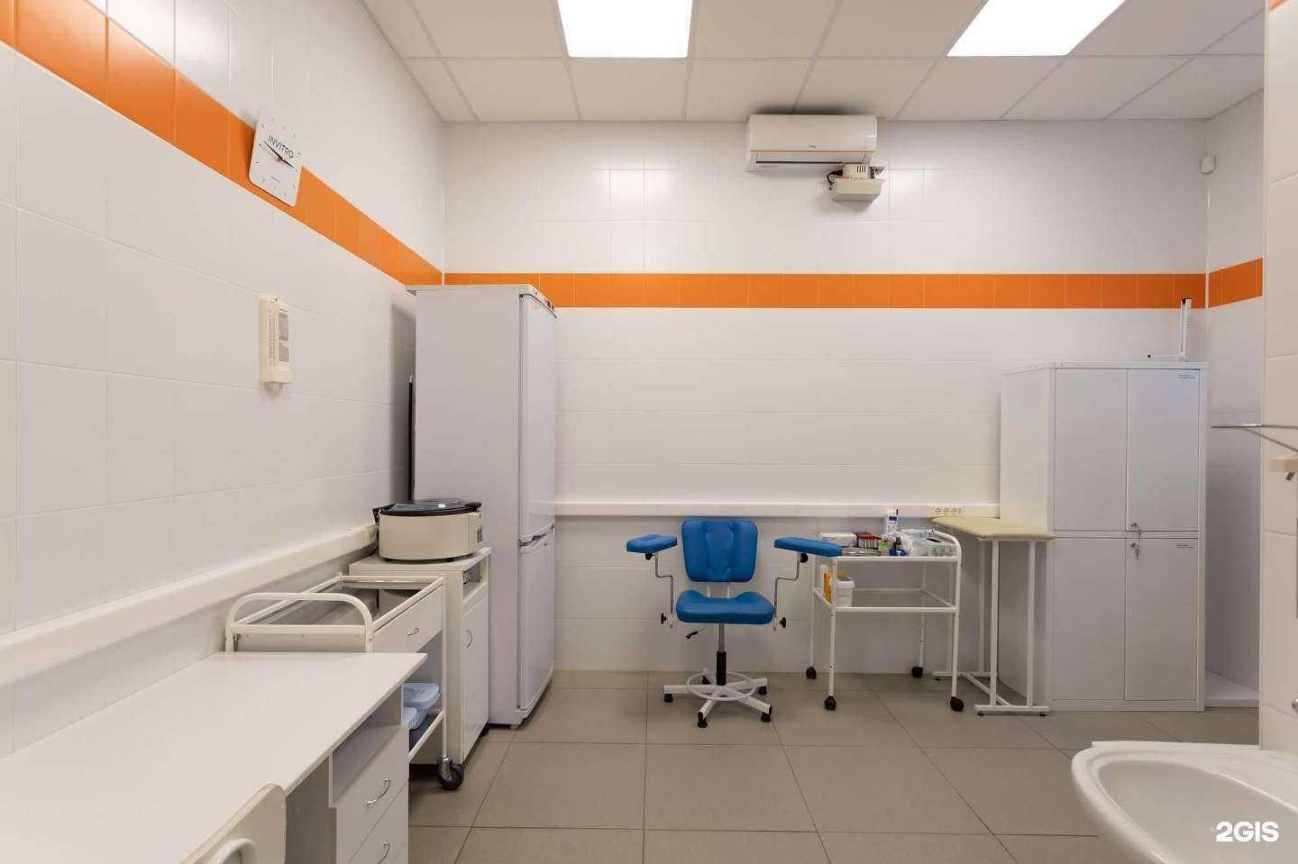 Отзывы на компанию INVITRO в г. Лосино-Петровский c фото