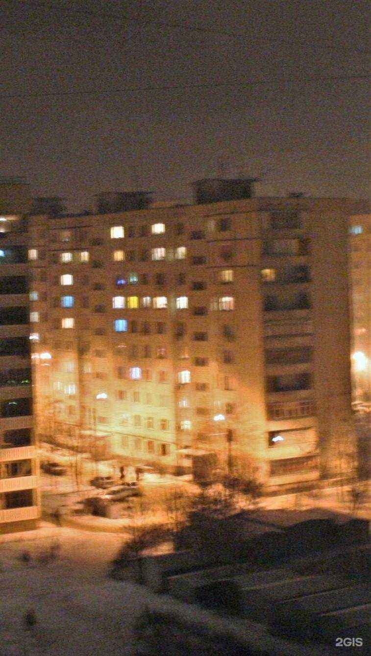 Отзывы на компанию Магазин мяса в г. Ростов-на-Дону c фото