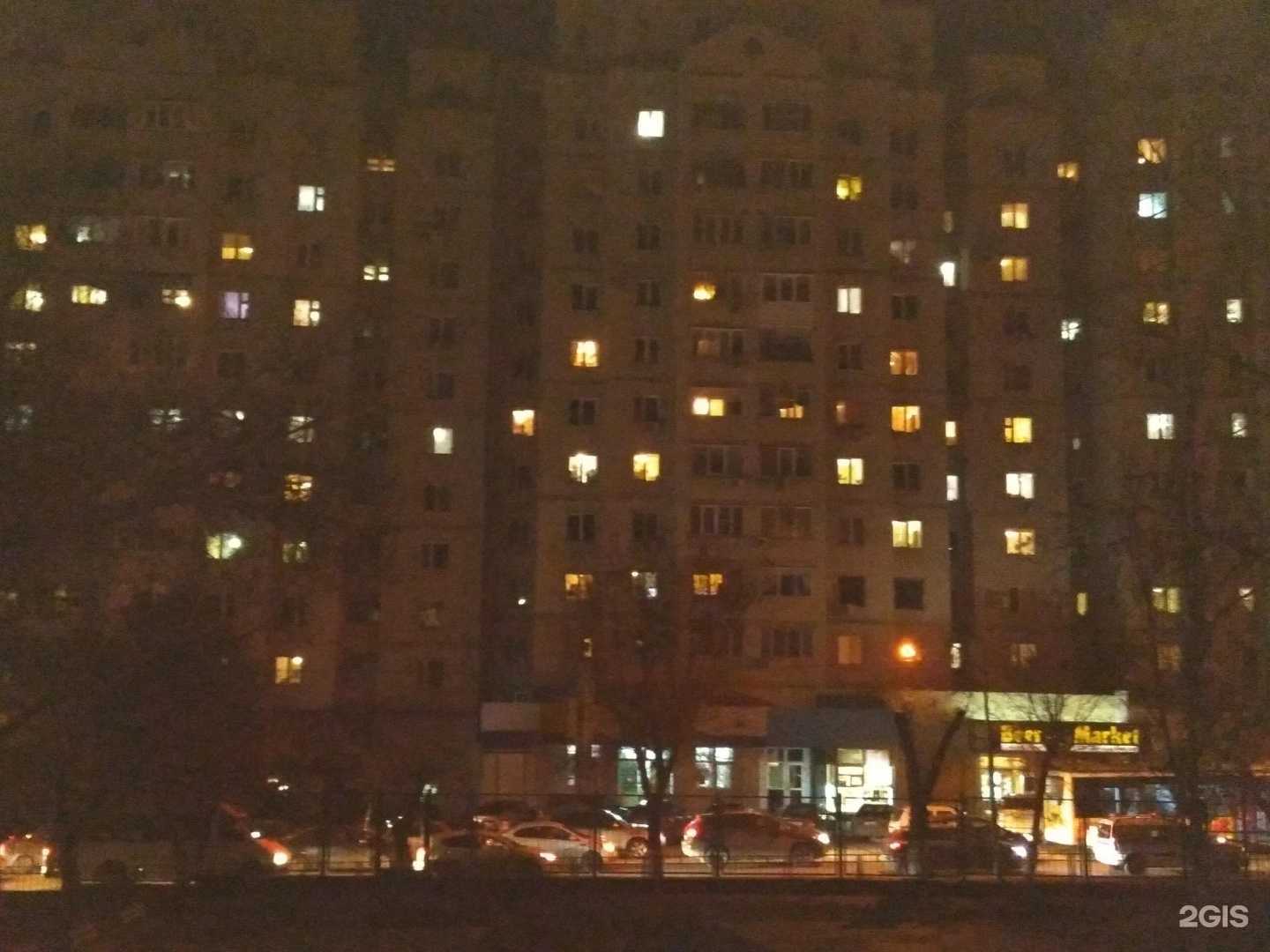 Отзывы на компанию Глобус в Волгограде c фото - фотография 2 из 2