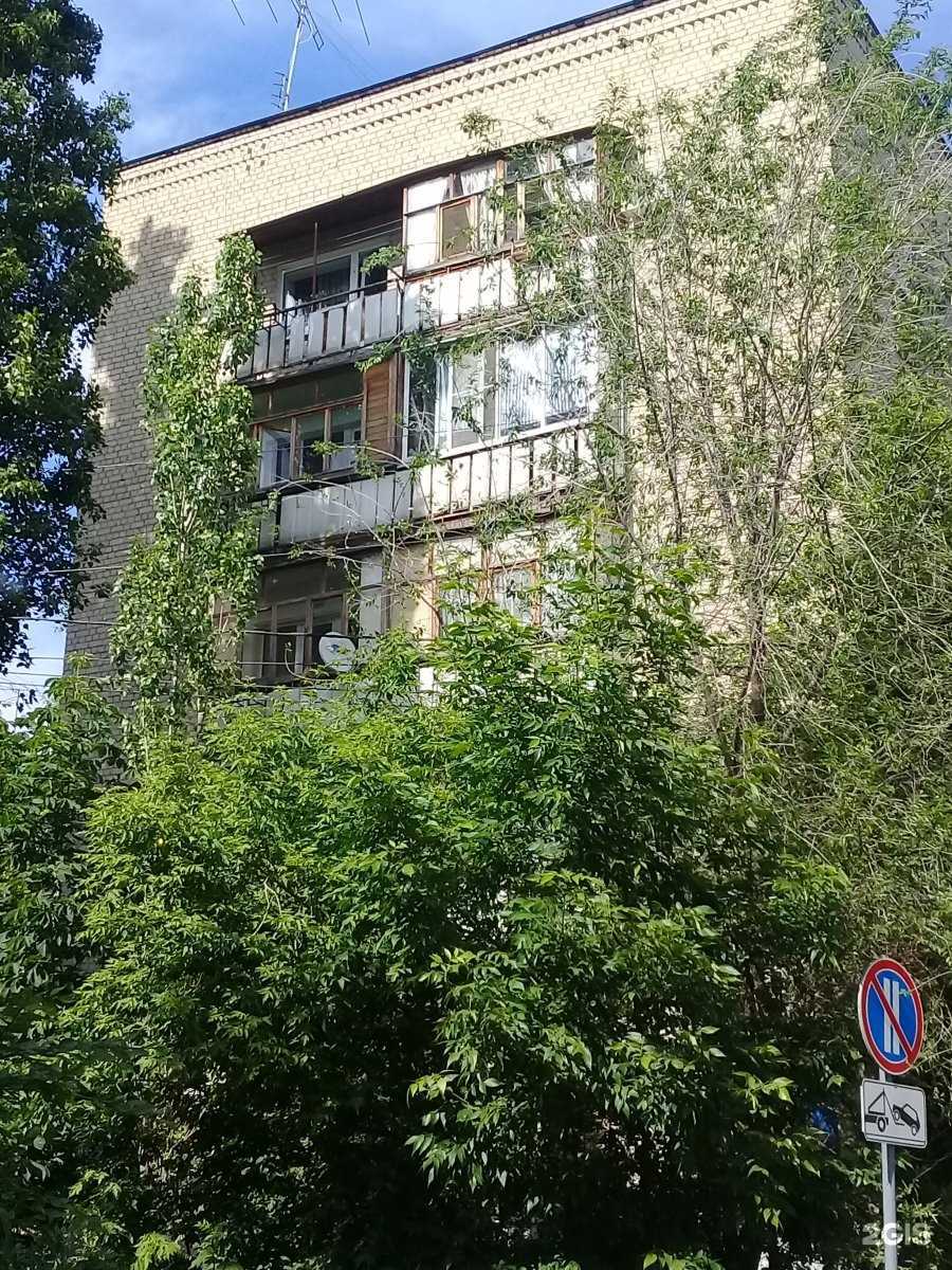 Отзывы на компанию Магазин-мастерская в Саратове c фото - фотография 2 из 2