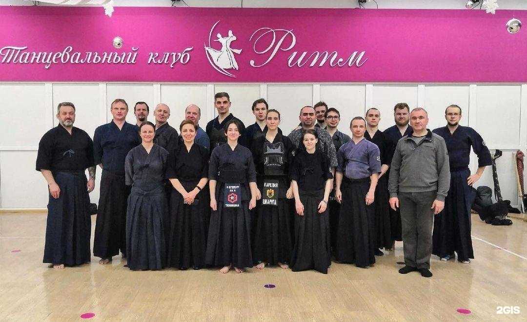 Отзывы на компанию Спортивная федерация Кендо в г. Петрозаводск c фото