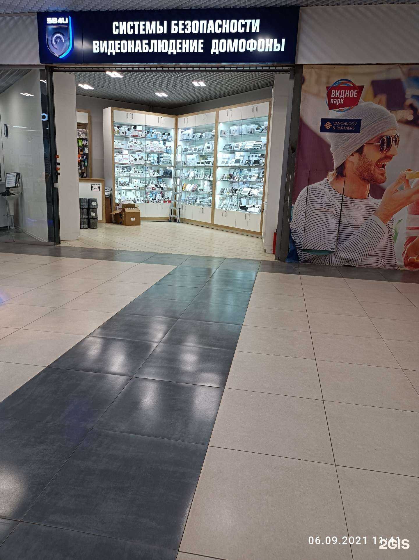 Отзывы на компанию Системы безопасности и для вас в г. Видное c фото