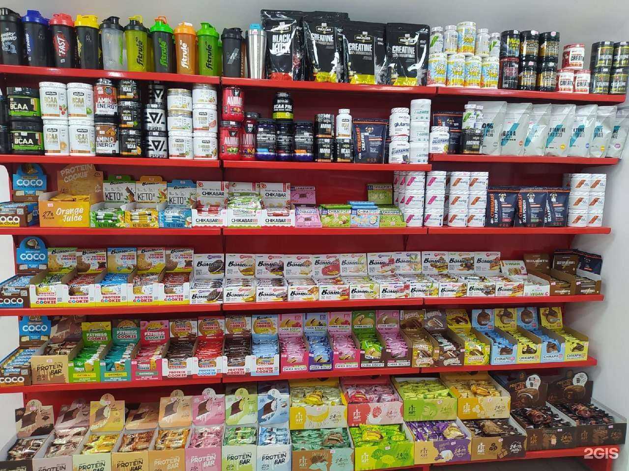 Отзывы на компанию Спорт аптека в г. Таганрог c фото