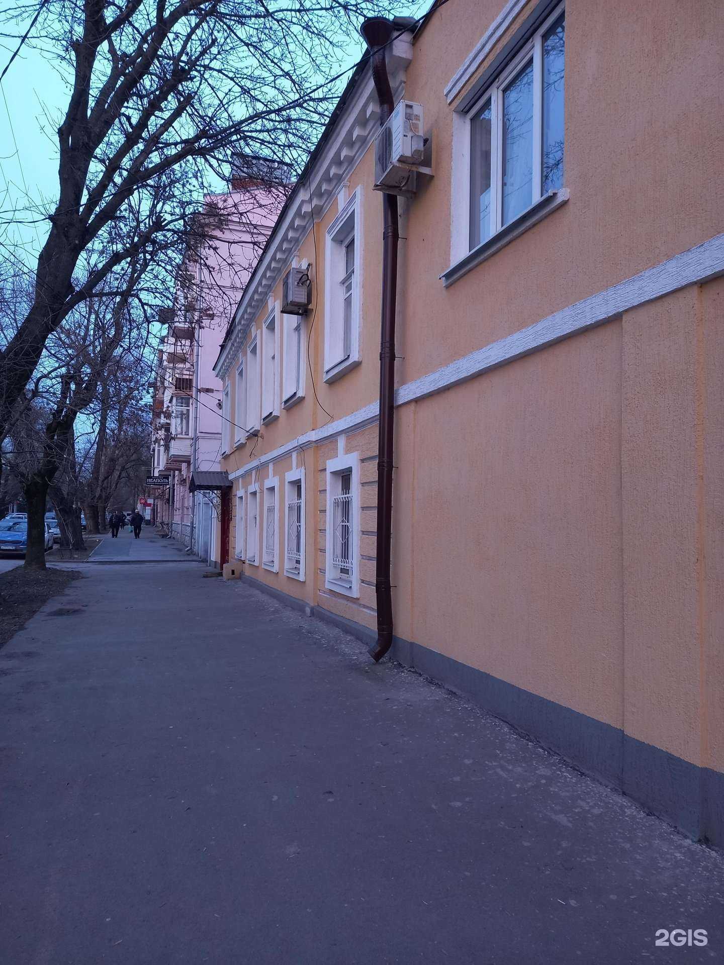 Отзывы на компанию Эксклюзив в Таганроге c фото - фотография 2 из 2