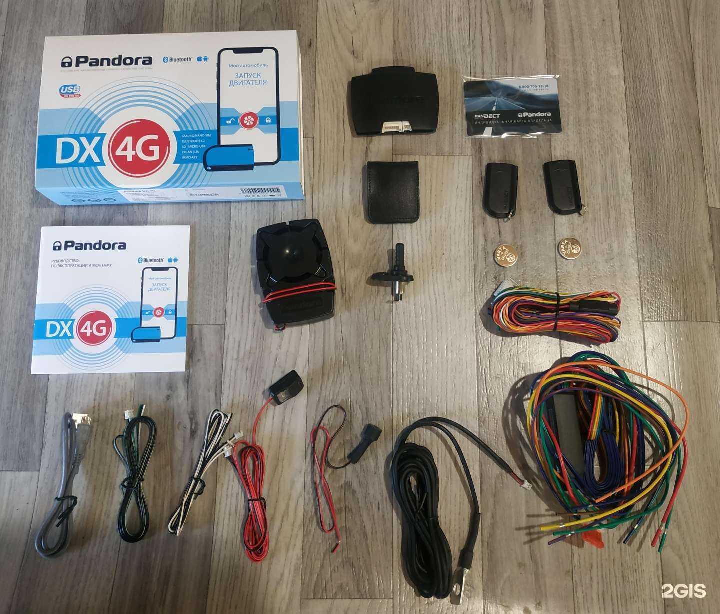 Отзывы на компанию Автолёха в Новосибирске c фото