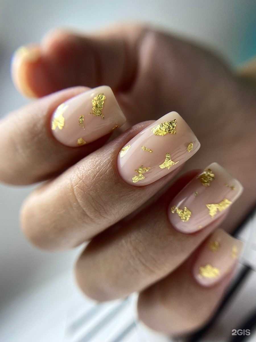 Отзывы на компанию Fox beauty в г. Элиста c фото