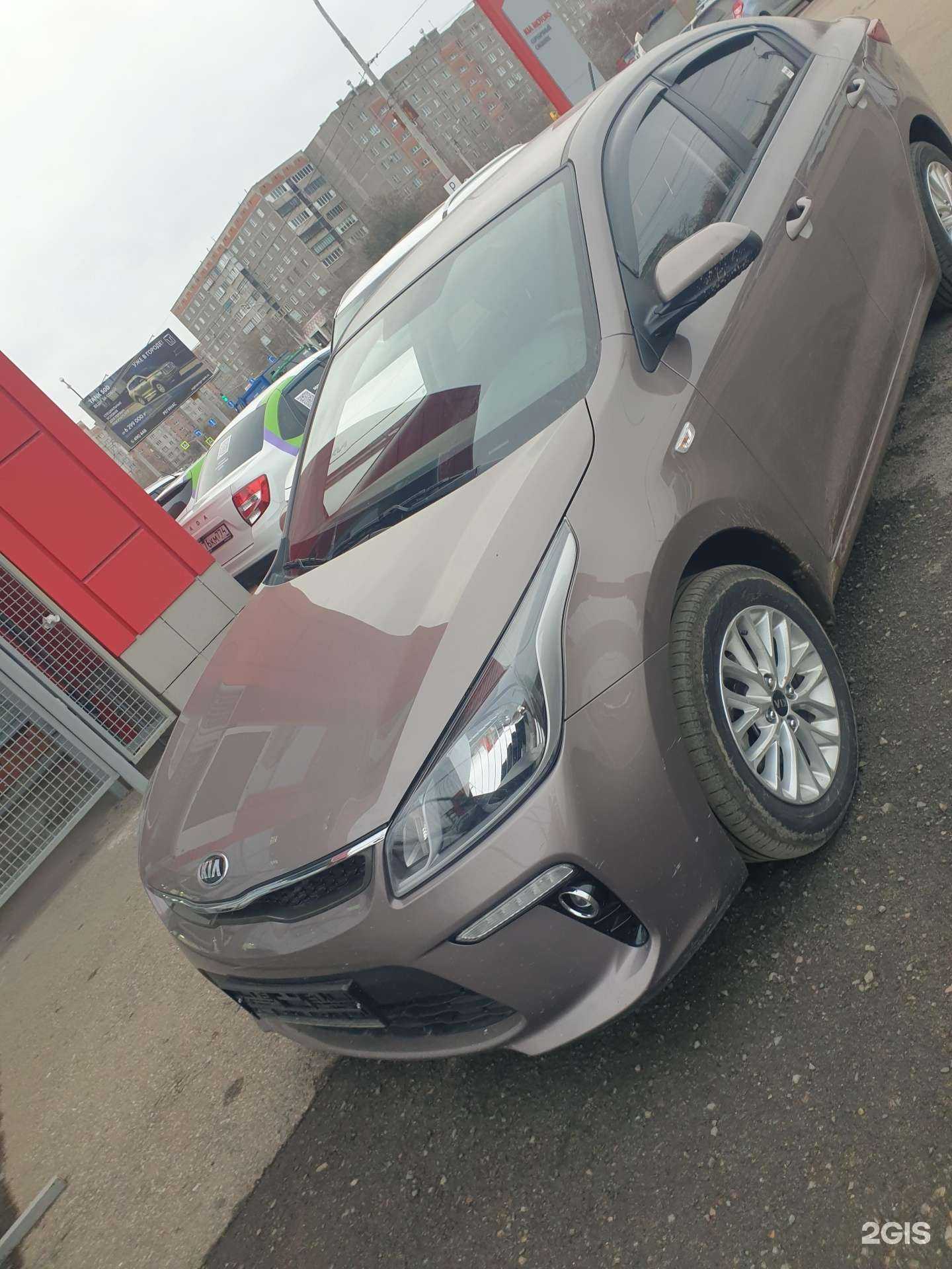 Отзывы на компанию Серебряный саквояж в Магнитогорске c фото - фотография 2 из 2