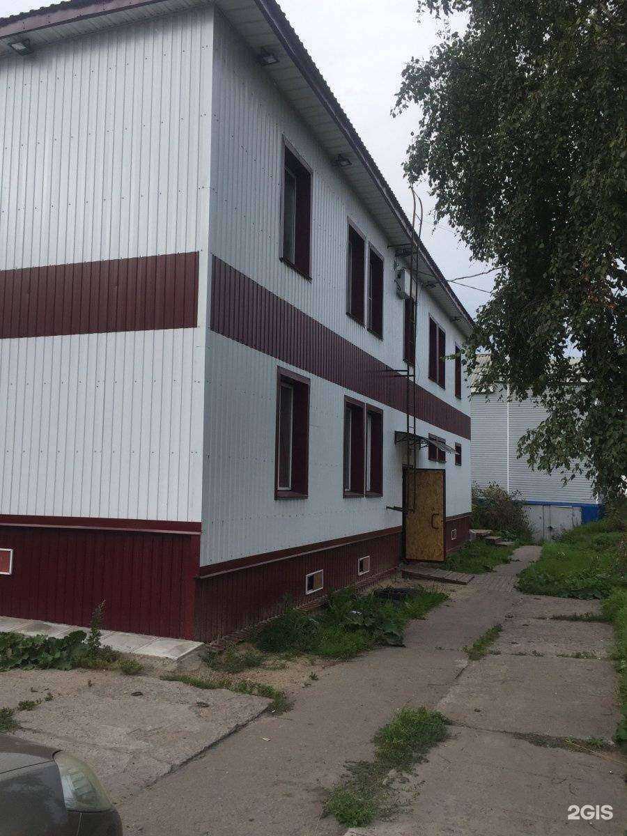 Отзывы на компанию Очарование  в Архангельске c фото - фотография 2 из 2