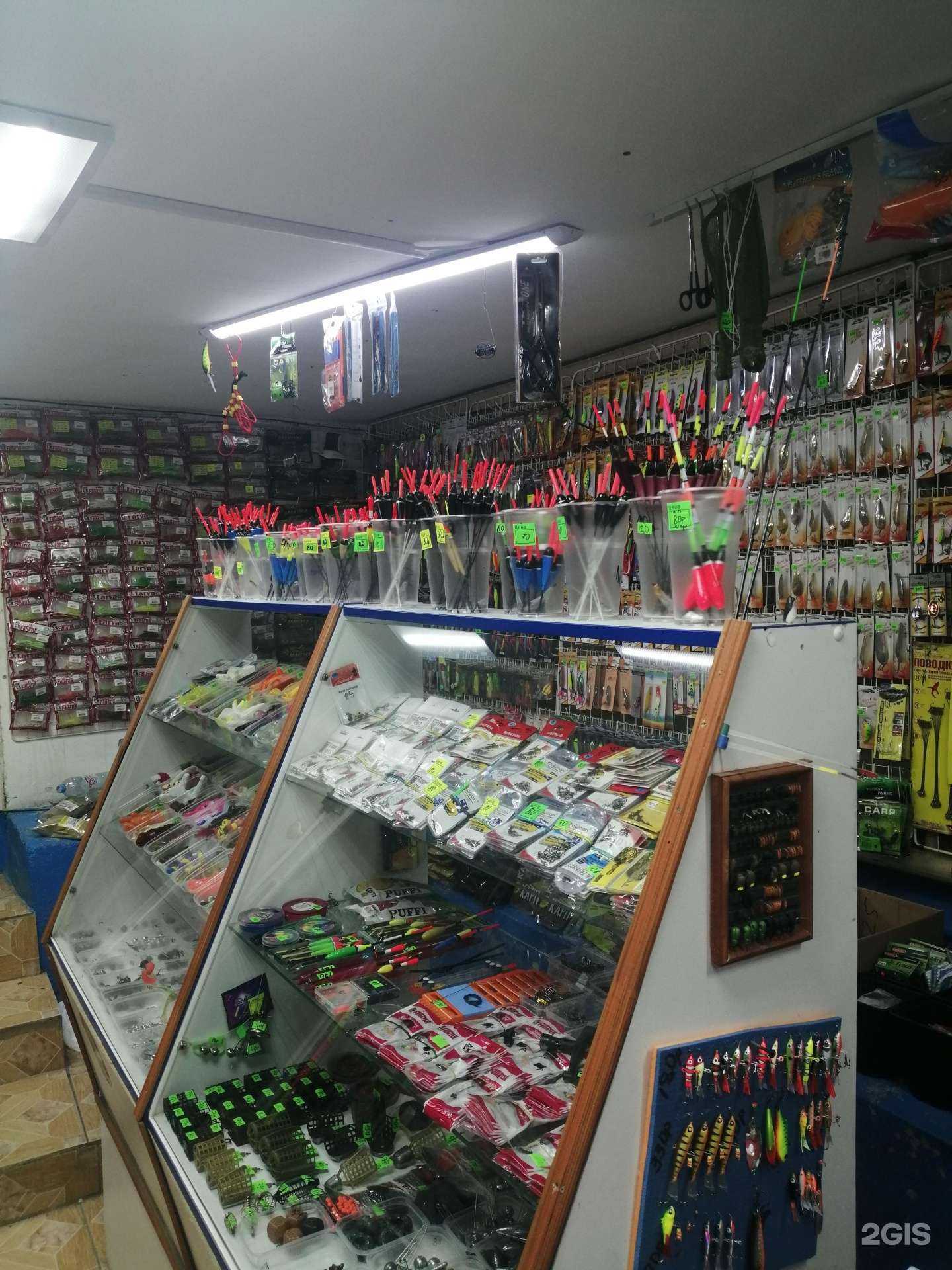 Отзывы на компанию Дельфин в г. Уфа c фото