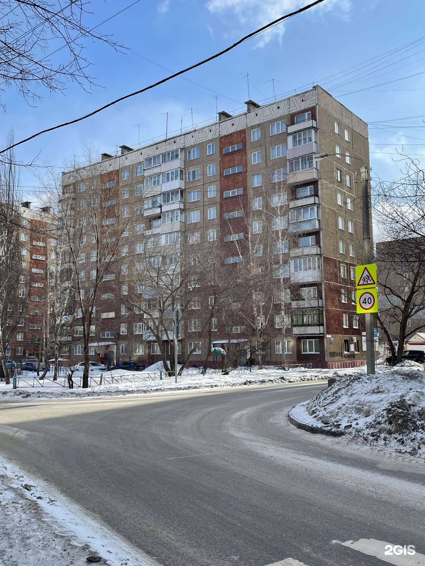 Отзывы на компанию Бастет в Барнауле c фото - фотография 2 из 2